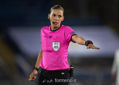 تاریخ سازی داور زن فرانسوی در شب پیروزی لسترسیتی