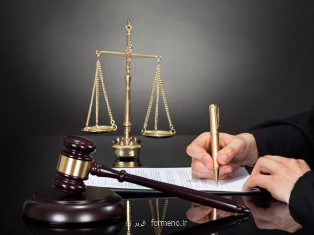 انتخاب وكیل دادگستری