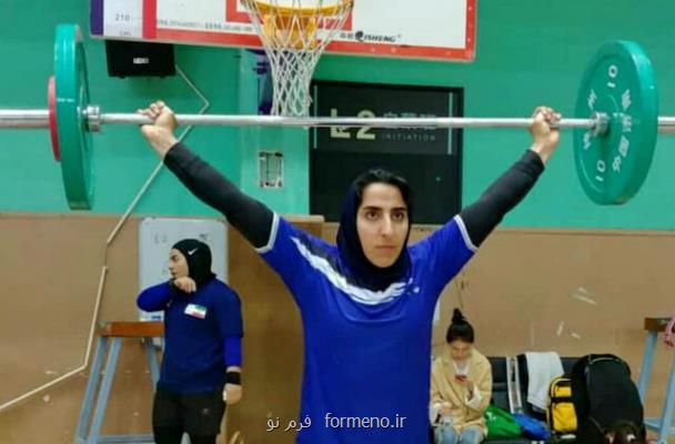 بانوی وزنه بردار ایران زیر تیغ جراحی می رود