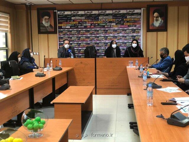 لیگ برتر فوتبال زنان قرعه كشی شد