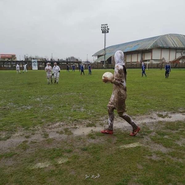 نتایج هفته اول لیگ برتر فوتبال زنان دختران فوتبالیست از سرما به آمبولانس پناه بردند بعلاوه فیلم