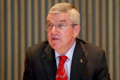 پس از بازدید از دهكده بازیها؛ پیام توماس باخ به ورزشكاران: برای حضور در المپیك آماده شوید