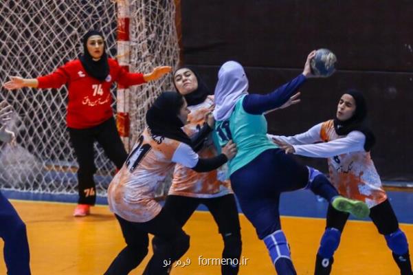 برتری صدرنشین و قعرنشین در لیگ برتر هندبال زنان