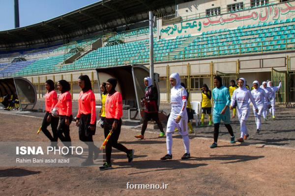 بیانیه تند باشگاه بم در اعتراض به داوری فوتبال زنان