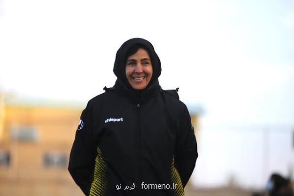 سرمربی تیم فوتبال بانوان سپاهان: برای هر سیستمی برنامه خاص خودش را داریم