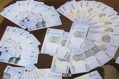 در گزارش فرم نو مطرح شد تخصیص كمتر از ۵۰ درصد بودجه پارالمپیك پس از گذشت ۱۰ ماه از سال