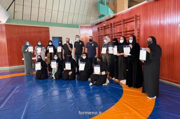 برگزاری اولین دوره داوری زنان در كشتی توسط عربستان