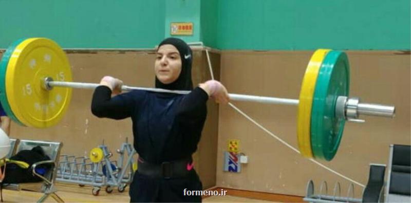 دختر وزنه بردار ایران در گروه B قهرمانی آسیا اوت شد