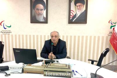 رضایی ؛ اعزام حداكثر ۶۰ پارالمپیكی به توكیو