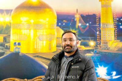 علی تاج بخش خبر داد؛ اجرای طرح خادمیاران رضوی ورزش با همكاری آستان قدس رضوی