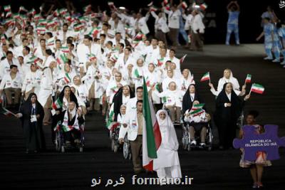 با برررسی سهمیه ها در ۴ رشته؛ تركیب كاروان ایران در پارالمپیك توكیو هفته آتی نهایی می شود