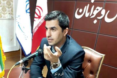 در گزارش فرم نو عنوان شد: ایجاد مراكز ارائه خدمات ورزشی و تندرستی یك ضرورت است