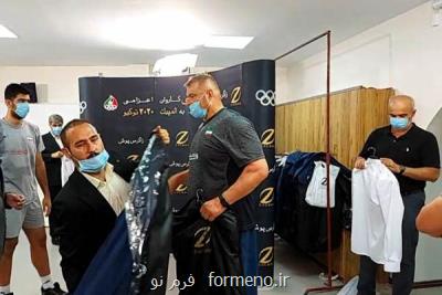از زاگرس تا توكیو ؛ لباس رسمی اعضای كاروان ورزش ایران تحویل داده شد