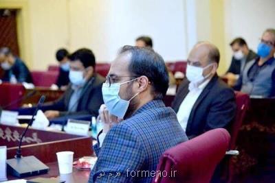 اعلام طرح ها ورویدادهای فدراسیون همگانی برای تابستان ورزشی 1400