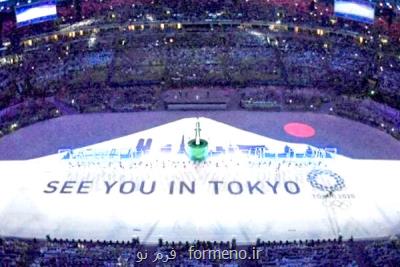 بدرقه اولین گروه برگزار شد؛ پرواز ستارگان ایران زمین به توكیو