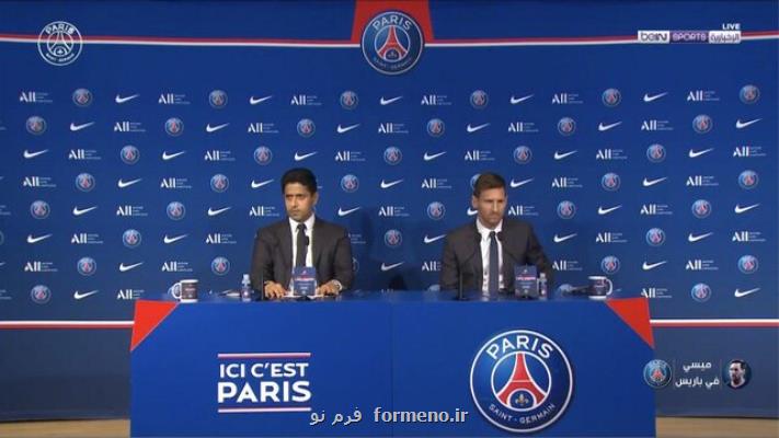 الخلیفی: امروز یک روز تاریخی برای ماست