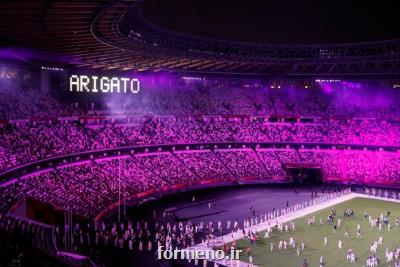 با برگزاری مراسم اختتامیه؛ مشعل المپیک سی و دوم خاموش شد