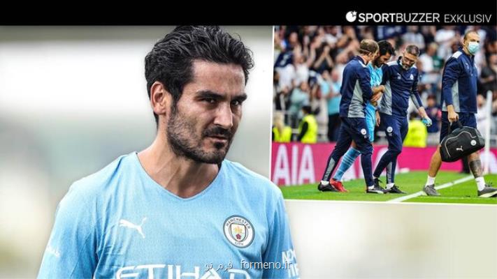 نفس راحت گواردیولا