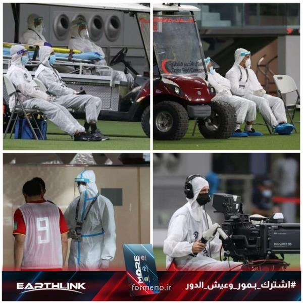 بازی ایران و عراق تحت تدابیر شدید کرونائی