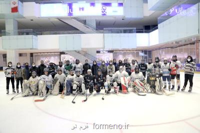 حضور سرپرست فدراسیون اسکیت در اردوی تیم ملی هاکی روی یخ بانوان