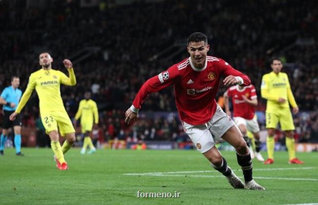 رونالدو رکورد تعداد بازی در لیگ قهرمانان اروپا را شکست