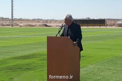 حمید سجادی عنوان كرد: نگرش مدیریتی بایدتغییر پیدا کند