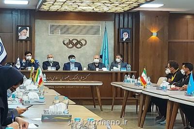 ضمن تشریح فعالیت های ورزش كارگری امیدواری مسئولان فدراسیون و وزارت ورزش به تکرار سومی در جهان