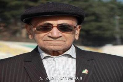 مشعل دار بازیهای آسیایی۱۹۷۴ تهران راهی دیار باقی شد