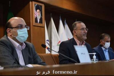 مجمع فوق العاده فدراسیون تیراندازی با کمان انجام شد