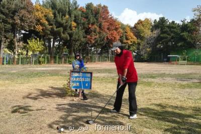 نفرات برتر مسابقات گلف بانوان کشور عرضه شدند