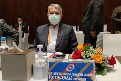 هفتادو ششمین نشست هیات اجرائی شورای المپیک آسیا انجام شد