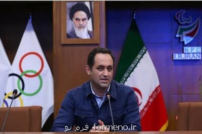 پیمان فخری: هدف حضور قدرتمندانه در بازیهای آسیایی هانگژو است