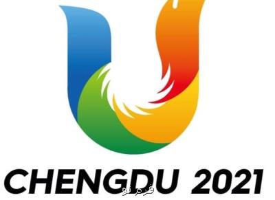 سی و یكمین یونیورسیاد دانشجویان جهان؛ زمان مسابقات انتخابی تیم ملی تیراندازی مشخص شد