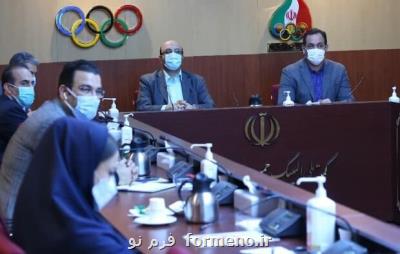 نشست کادر سرپرستی بازی های آسیایی با سه فدراسیون انجام شد