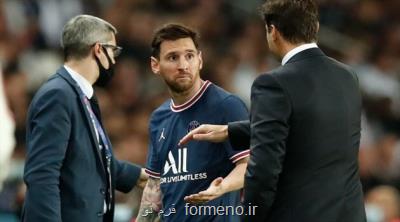 پوچتینو: از داشتن بازیکنی که 7 توپ طلا دارد لذت می بریم