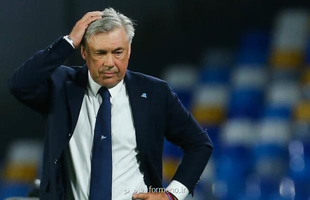 آنچلوتی: با شایستگی پیروز شدیم