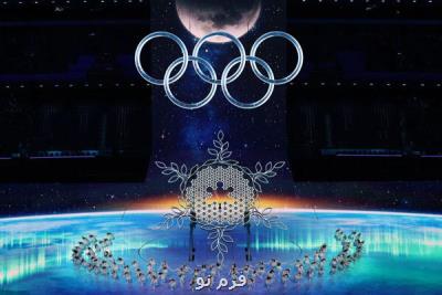 تحلیلی بر افتتاحیه المپیك زمستانی؛ جشن صلح در زمانه جنگ و تحریم