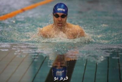 شروع مرحله دوم هجدهمین دوره لیگ شنا کشور از فردا