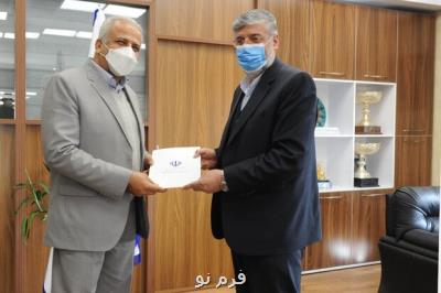 پریچهره سرپرست اداره کل امور مشترک فدراسیون ها شد