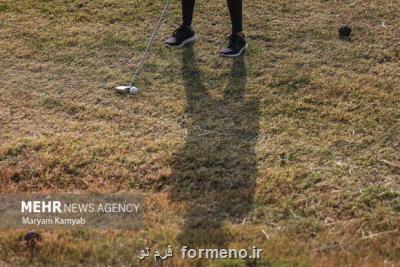 حضور گلف در سومین دوره المپیاد استعدادهای برتر ورزش کشور