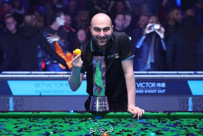 اولین رقابت حسین وفایی در فصل جدید حرفه ای های اسنوکر جهان