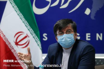 توسعه فرهنگ ورزش کلید واژه پیام  شورای المپیک آسیا به ایران