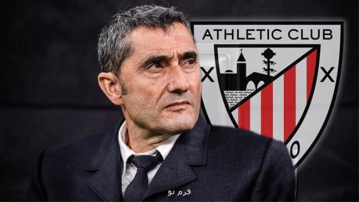 اعتراف والورده: بارسلونا در هر رقابتی می تواند قهرمان شود