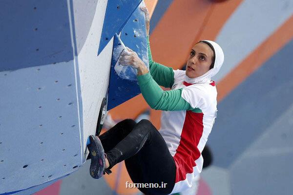 عنوان چهارمی سنگنورد زن ایران در مسابقات قهرمانی آسیا