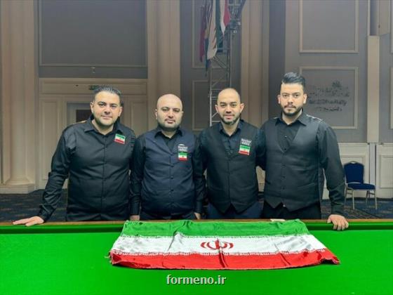 به میزبانی تركیه صورت می گیرد؛ شروع مسابقات اسنوکر قهرمانی جهان با حضور نمایندگان ایران