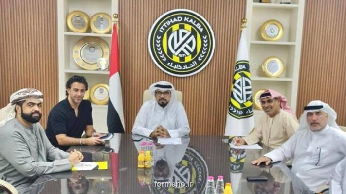 رضایت و حمایت باشگاه اتحاد کلباء از فرهاد مجیدی