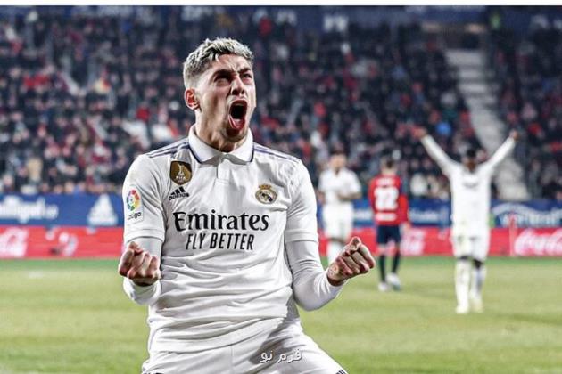 پیروزی ۲ گله رئال مادرید