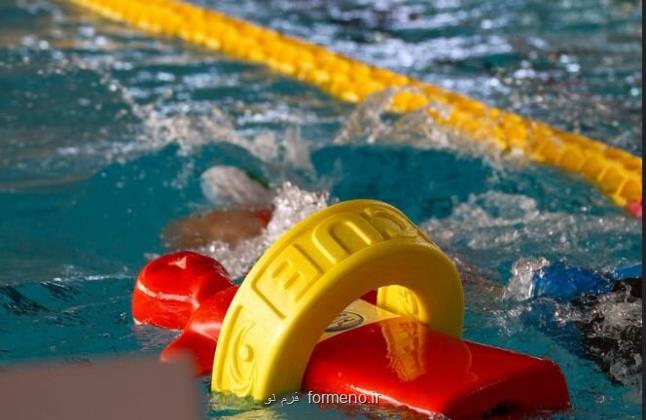 مسابقات نجات غریق قهرمانی کشور