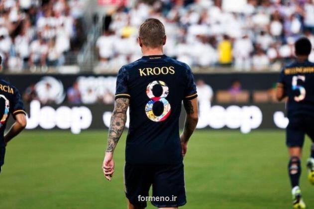 چیزی که سبب تعجب تونی کروس شده است