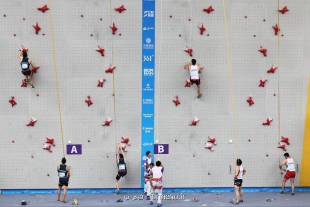 سنگ نوردی ایران به نیمه نهایی بازی های هانگژو نرسید